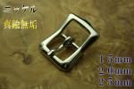 Хå롡15,20,25mm¡ݣ