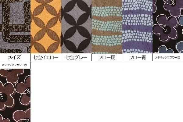 レザークラフト優 長財布 栃木レザー 三つ折り財布 レディース