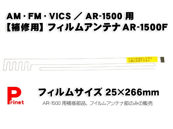 カー用品激安ショップ都 バイク用品 激安ショップ 都