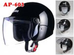 スクーターとの相性が良い セミジェット ヘルメット apiss ブラック  リード工業 - AP-603-BK