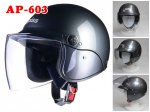 スクーターとの相性が良い セミジェット ヘルメット apiss ガンメタリック  リード工業 - AP-603-GM