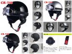 CROSS ビンテージハーフヘルメット  リード工業 - CR-750