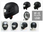 STRAX SF-12 フルフェイスヘルメット マットブラック  リード工業 SF-12-MATBK-L