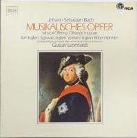 リン・チャン　林強 築城紀 レコード リン・チャン 林強 築城紀 レコード da49b6e99b213b9879a515069dede0