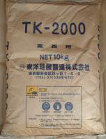 TK-2000（ビルダー） 10kg - クリーニング総合資材 （有）小高産業 通販部
