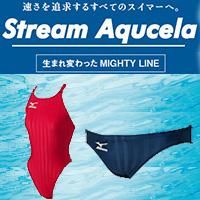 Amazon.co.jp: [ミズノ] スイム 水泳 : ファッション