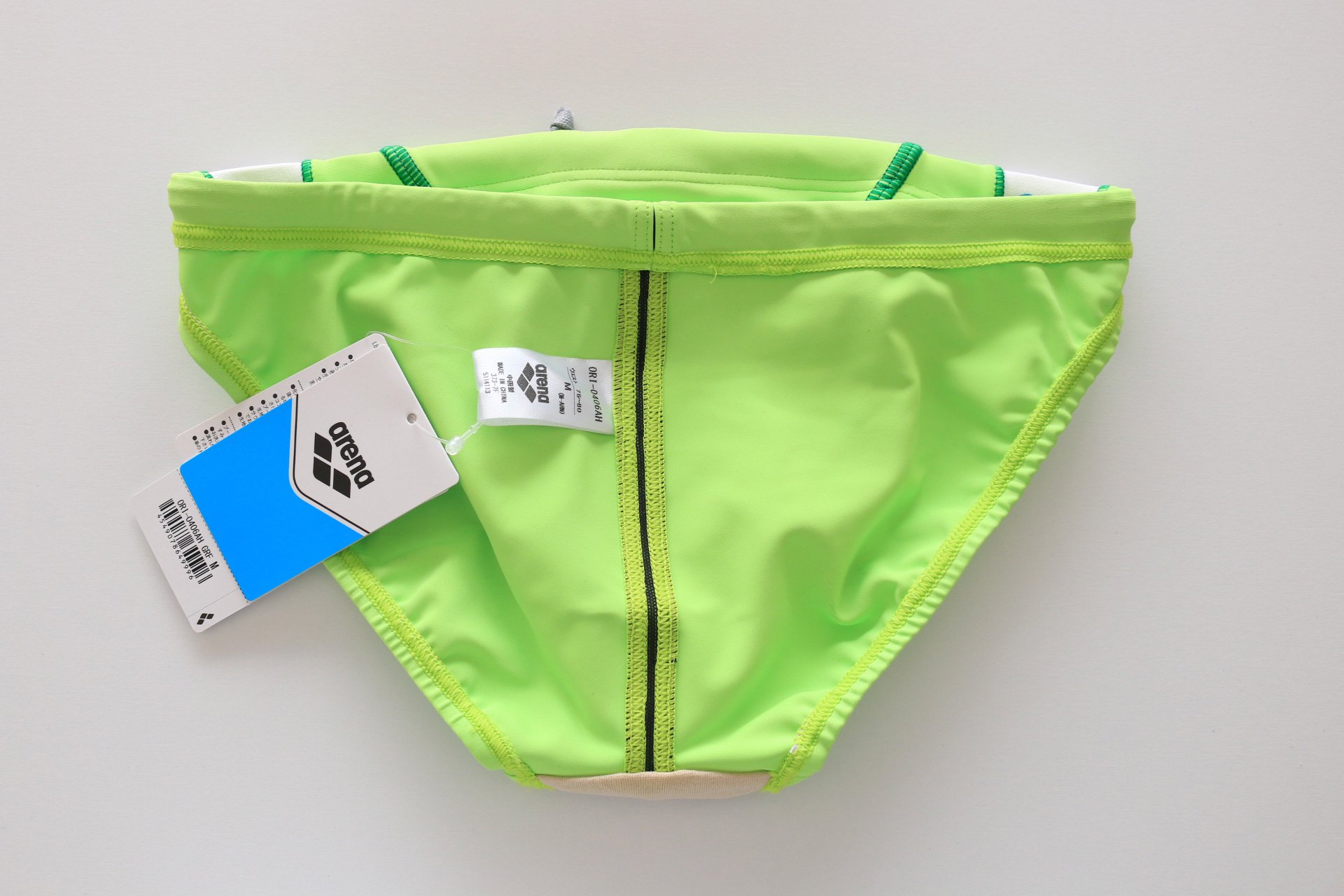 Arena Men's Competition Swimwear Racing Swimsuit nux-D Bikini Brief GRF