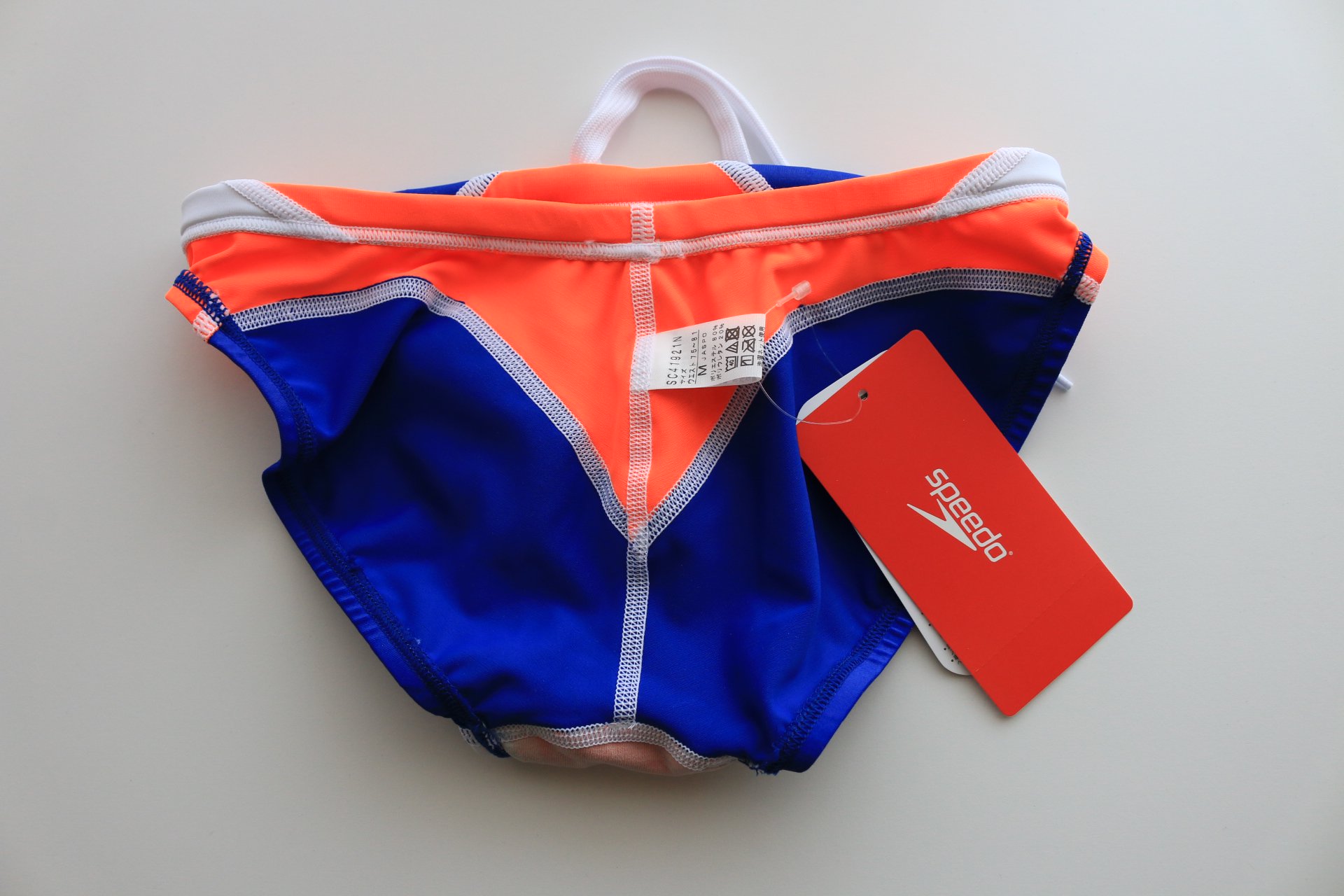 Bespoke Speedo Men's Competition Swimwear Fastskin-XT-W Brief CB