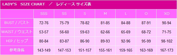 2162A355 別注 asics レディース 代替生地 スパイラルカット 無地