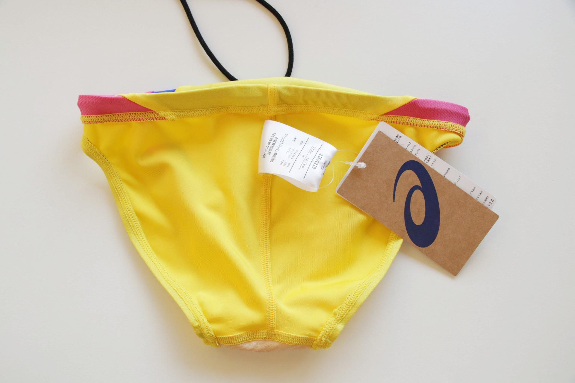 Asics swimwear store mens yellow