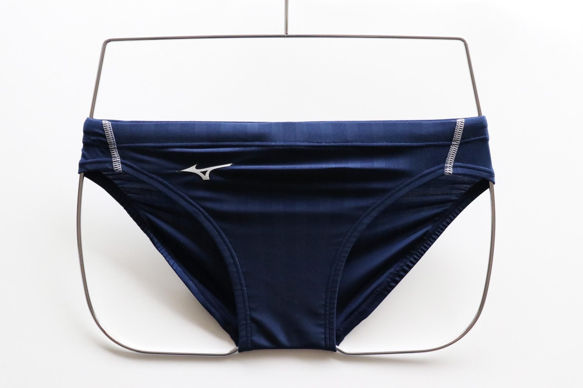 Mizuno Men's Competition Swimwear Stream Aqucela Brief