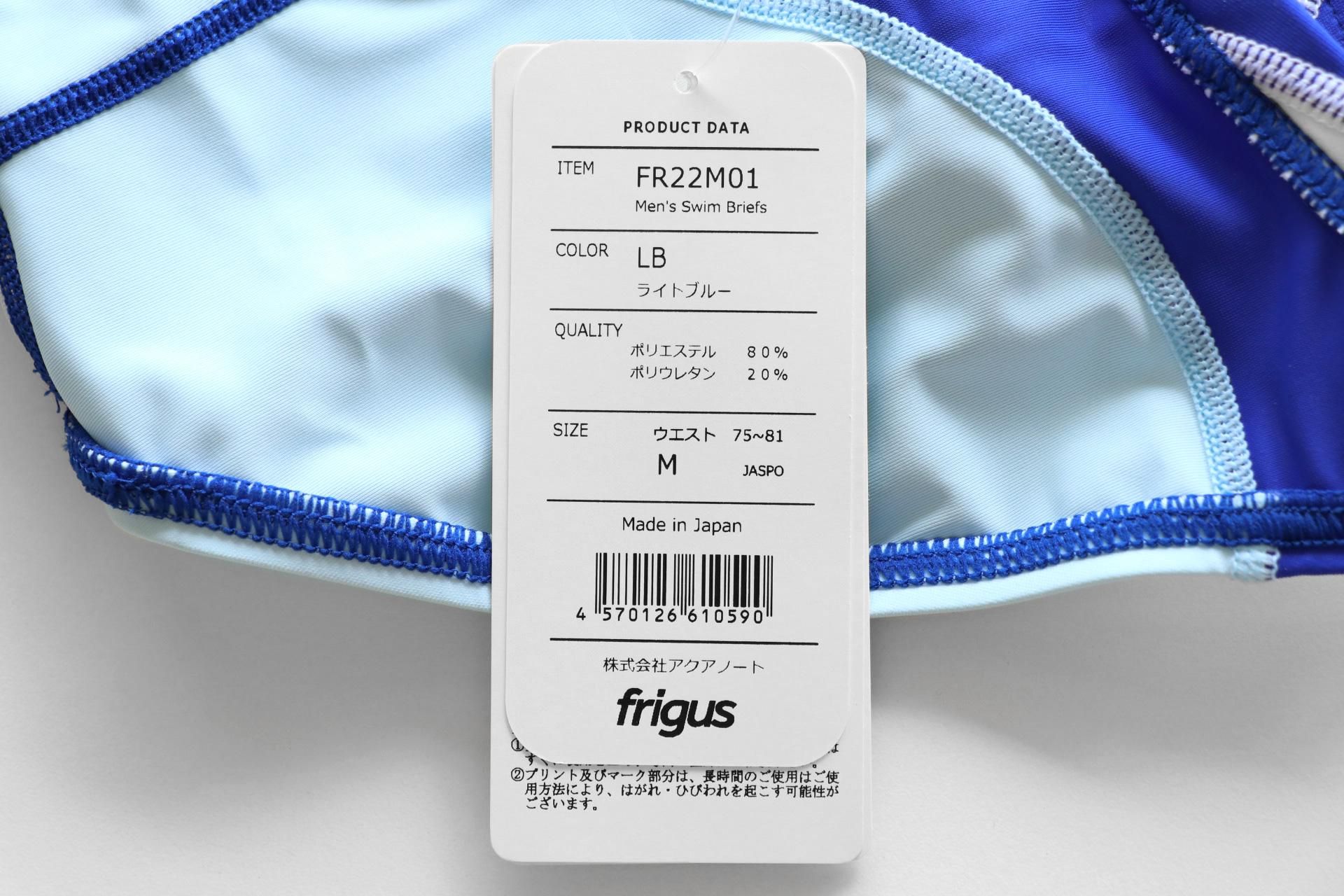 FR22M01