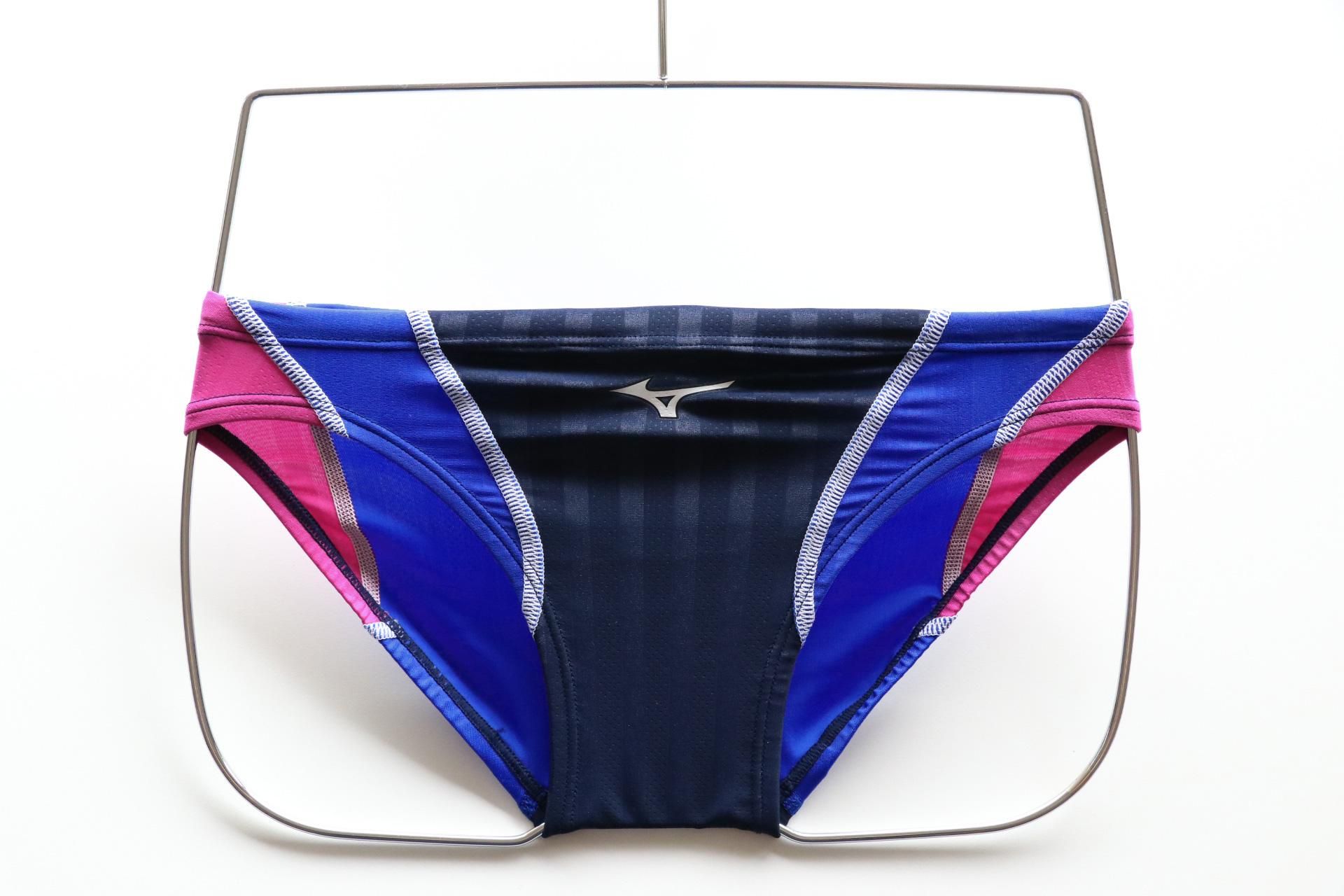 Mizuno cheap swimwear singapore