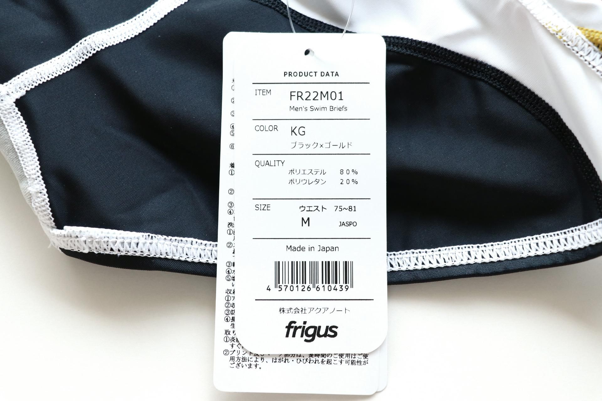 FR22M01