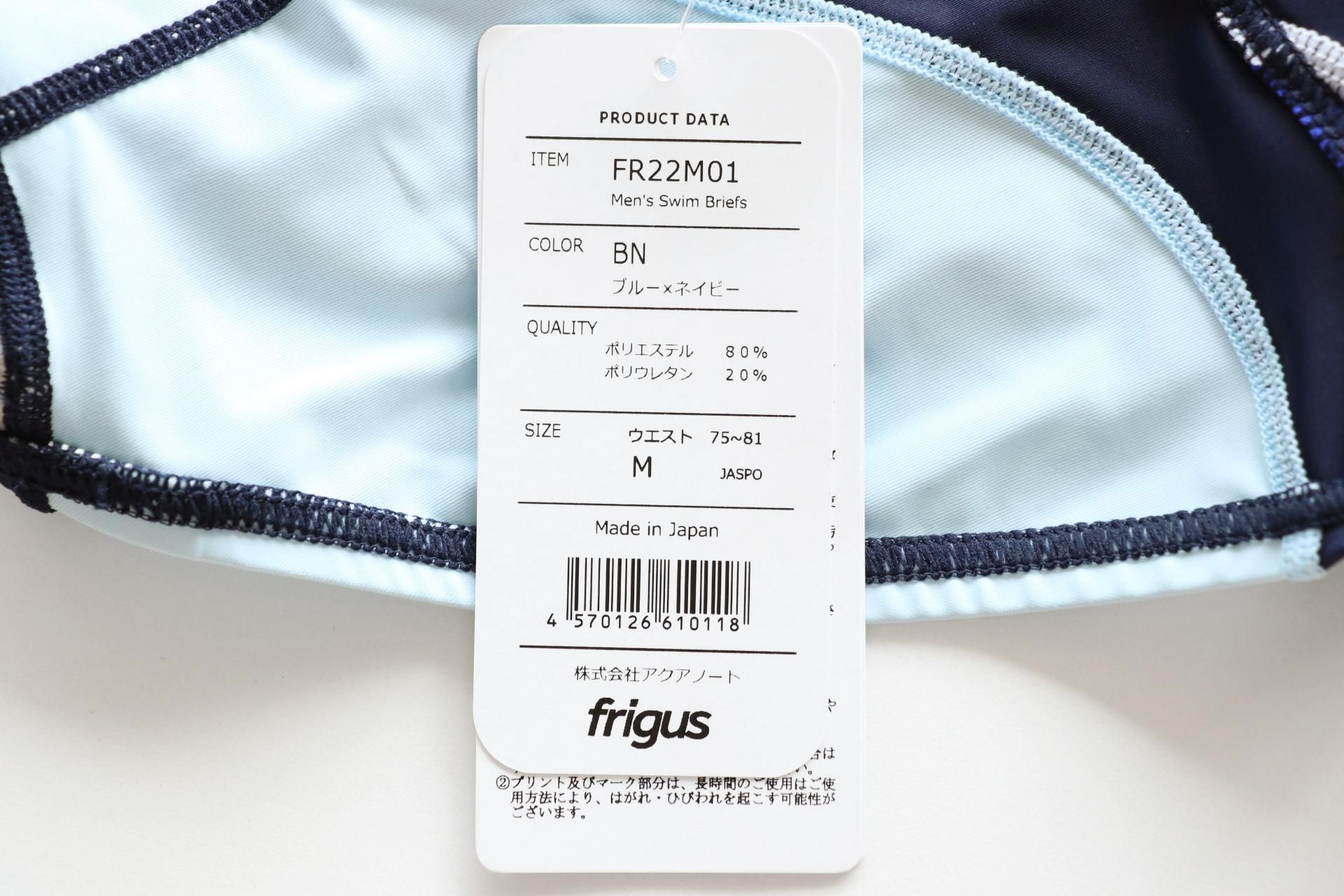 FR22M01