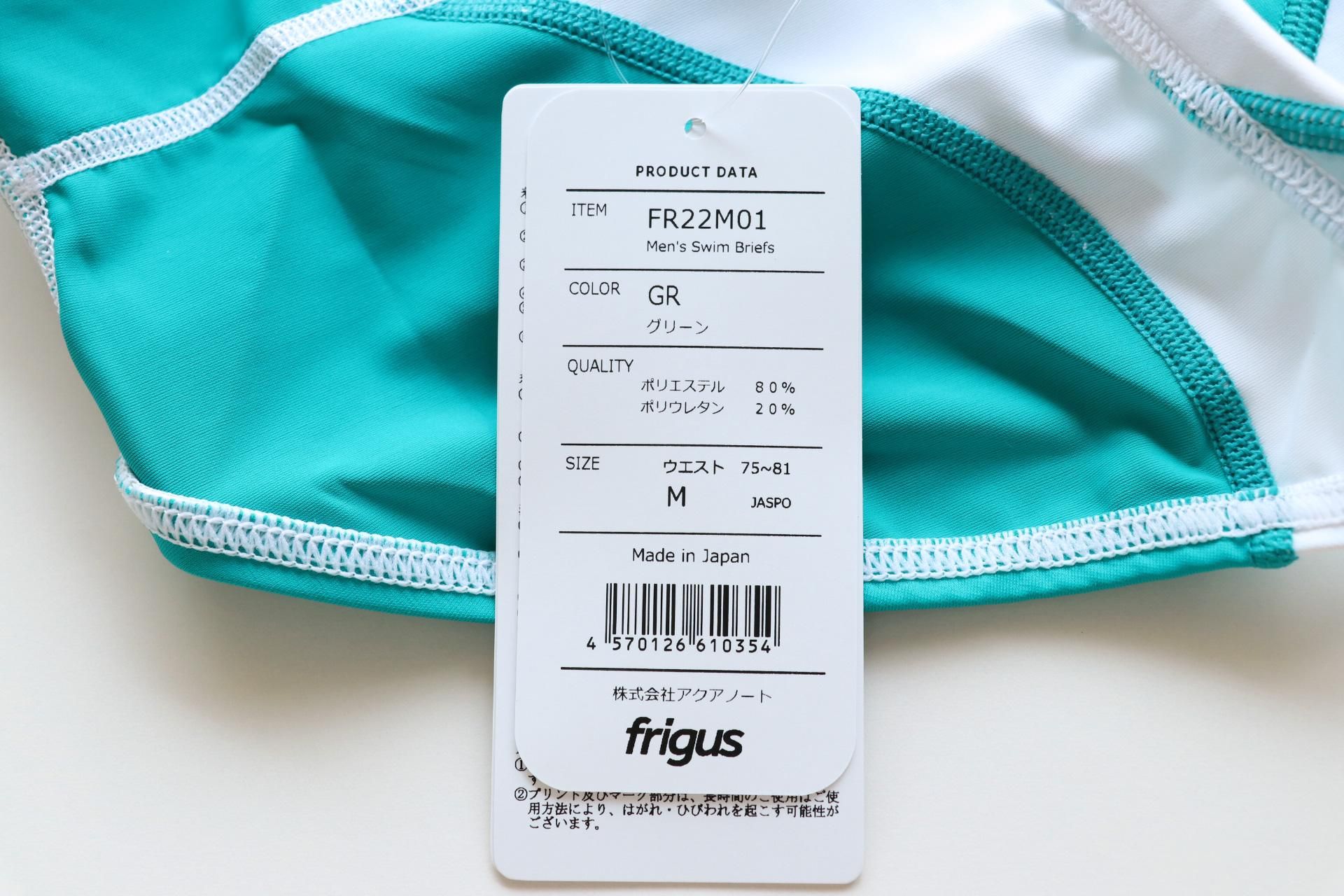 FR22M01