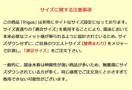 FR22M01