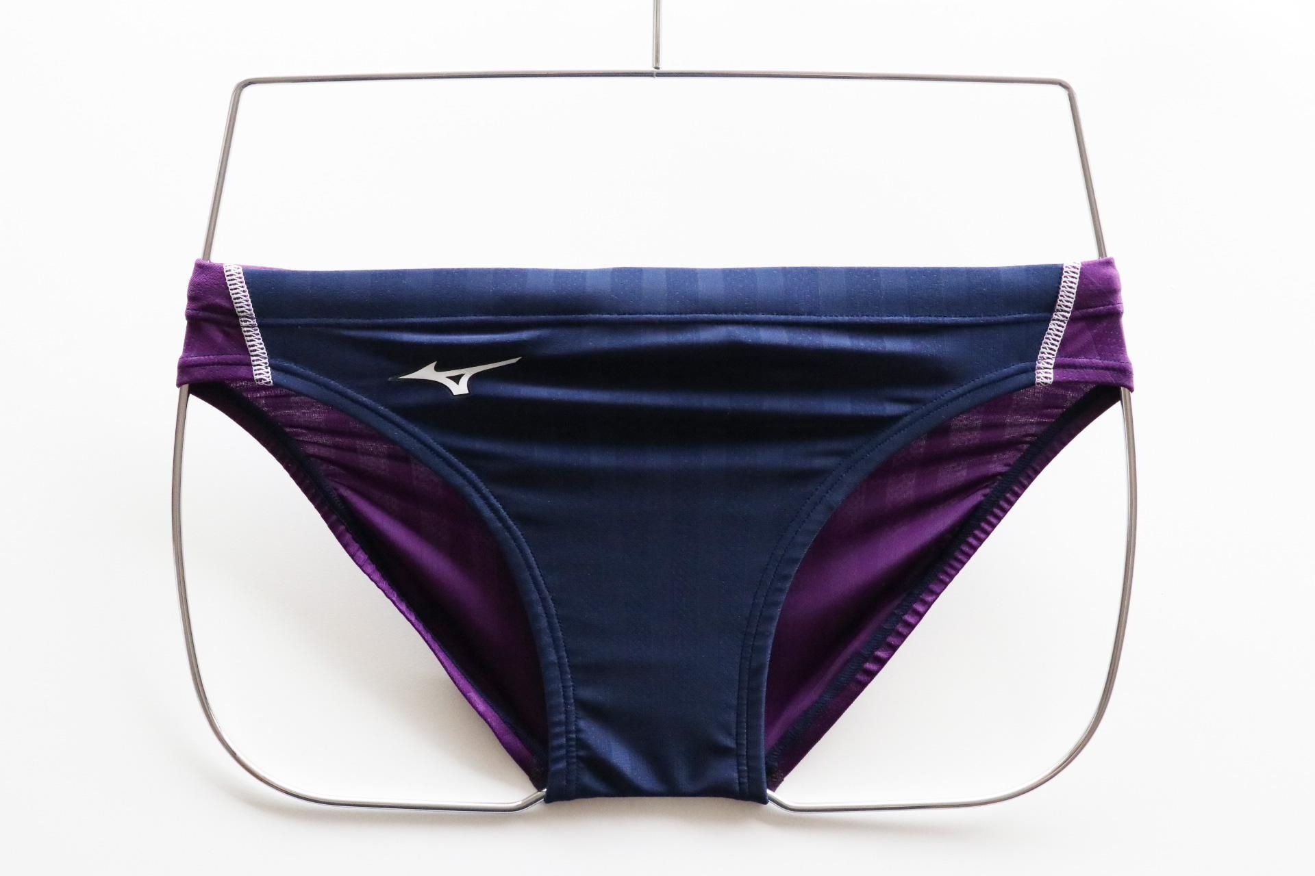 Mizuno Men's Competition Swimwear Stream Aqucela Brief