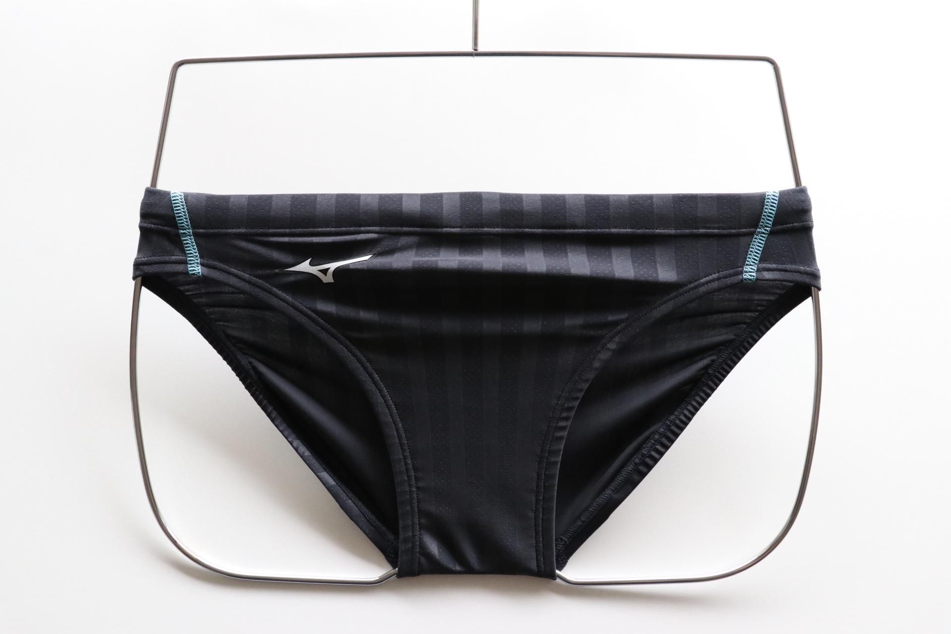 Mizuno Men's Competition Swimwear Stream Aqucela Brief