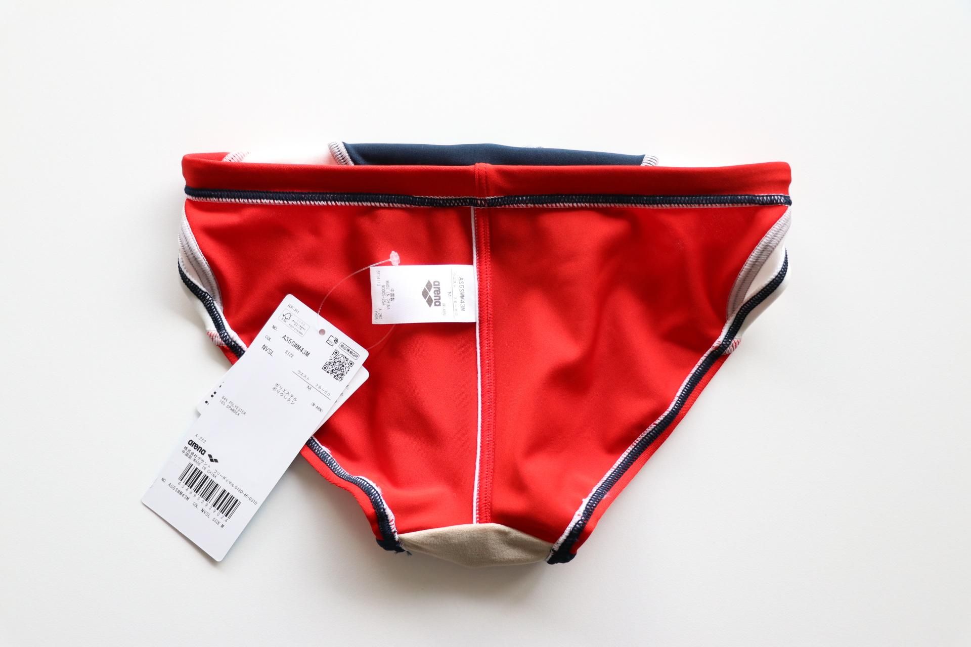 43M 別注 arena 競泳水着 メンズ 別注カット 競パン ブーメランパンツ