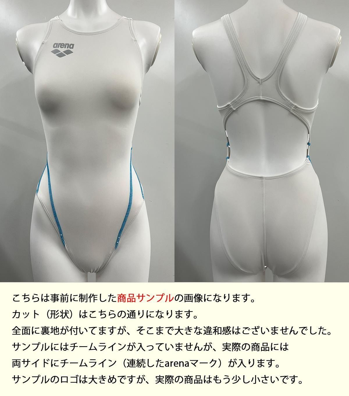 arena 競泳水着　L 受注生産】別注 arena 競泳水着 代替生地 レディース ハイレグ