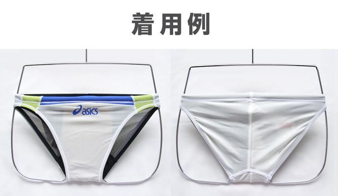 アシックス競泳水着　競パン Yahoo!オークション - アシックスasicsデポルテ 競パン 競泳水着