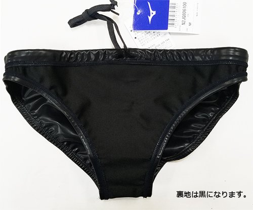 上等な 水球水着 黒/サイズS ウォーターポロ/ポロパン 【mizuno 
