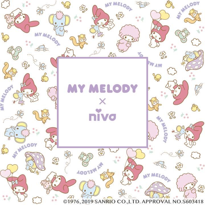 あさま。 プロフ必読！様　出産祝い　ベビーギフト　マイメロ　女の子 マイメロ】マイメロディブルマ／ MY MELODY - Bloomer - 出産