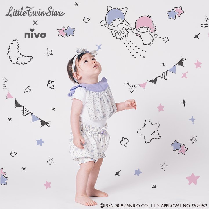 キキララ キキララちゃんのスタイ Little Twin Stars Bib 出産祝い ギフトのおしゃれスタイ Niva ニヴァ 日本製