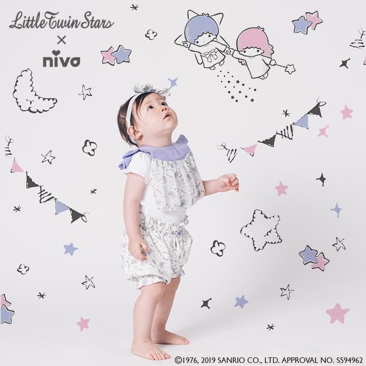 キキララ キキララちゃんのスタイ Little Twin Stars Bib 出産祝いやお誕生日のギフトにぴったりなお洒落スタイ Niva ニヴァ 日本製