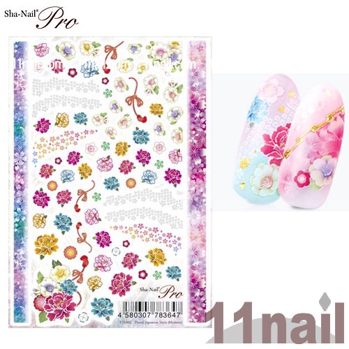 写ネイルpro Floral Japanese Style和柄 モダン ネイルシール ネイル用品通販のイイネイル ドットコム