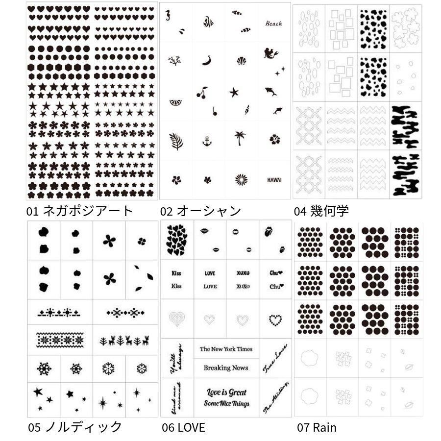 最終価格エアジェルセット エアテックス - ネイル用品