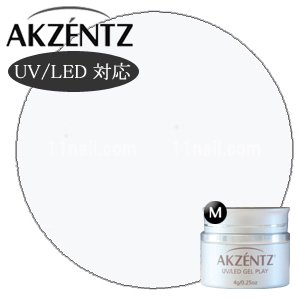 アクセンツ[AKZENTZ]UV/LED カラージェル/ジェルプレイ(4g)【ULGP