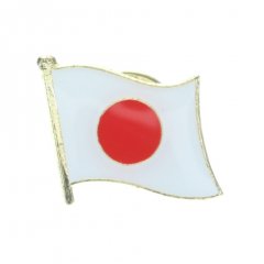 日本国旗・フラッグのラペルピン・ブローチ