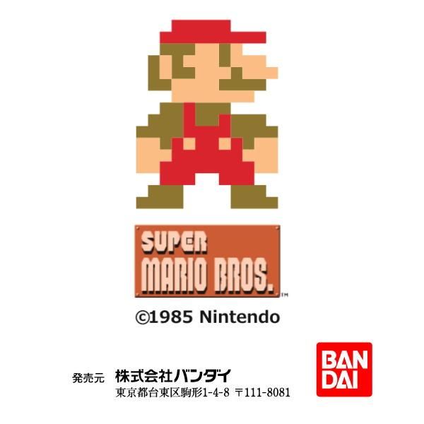 スーパーマリオブラザーズ グリーン緑 チェック柄ジャンプマリオのキャラクターネクタイ スーパーマリオブラザーズ グリーン緑 チェック柄ジャンプマリオのキャラクターネクタイ