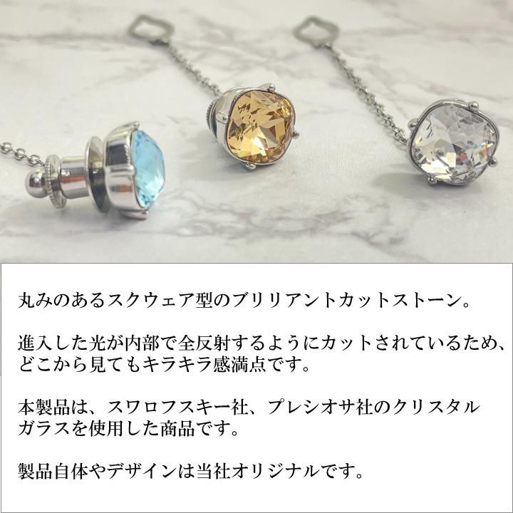 全12色 タイタック ピンブローチ スワロフスキー ストーン