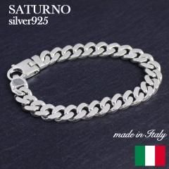 SATURNO(サツルノ)