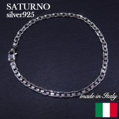 全2サイズ イタリア製 アンクレット S字型チェーン メンズ 男性用 シルバー925 SATURNO サツルノ