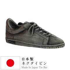 スニーカー 運動靴 面白 おもしろ オモシロ ユニーク アンティーク調 タイピン ネクタイピン