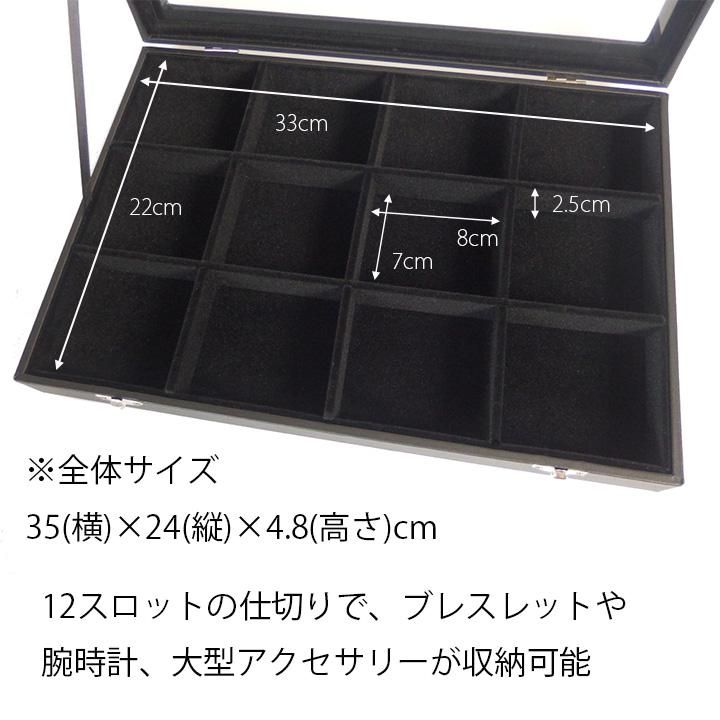 オーデマピゲ 時計ケース カフスボックス