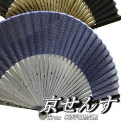 <img class='new_mark_img1' src='https://img.shop-pro.jp/img/new/icons50.gif' style='border:none;display:inline;margin:0px;padding:0px;width:auto;' />2»Ң㥬ɡԾε󤹡