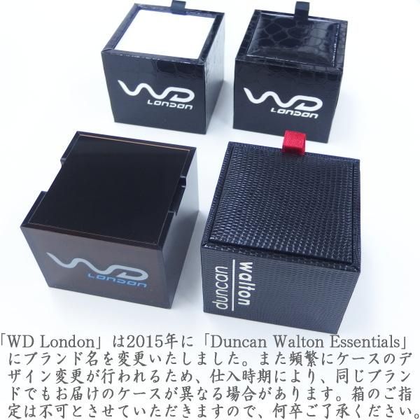 WDLondon】Steeple・エナメルライン・パープルのカフス