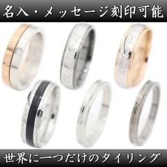 <img class='new_mark_img1' src='https://img.shop-pro.jp/img/new/icons50.gif' style='border:none;display:inline;margin:0px;padding:0px;width:auto;' />̾졦̵ǲǽ!̾åǥ!꡼Υͥ(ե)