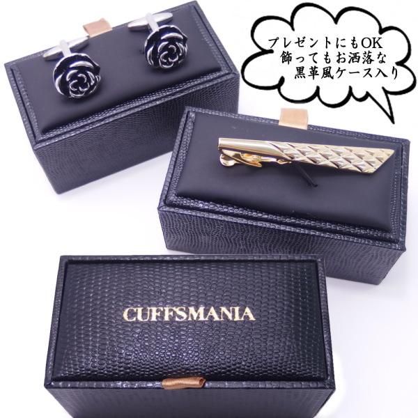 『HER カフスボタン』 Amazon | empt カフスボタン ノット 斜めライン 【19.5mm×11mm