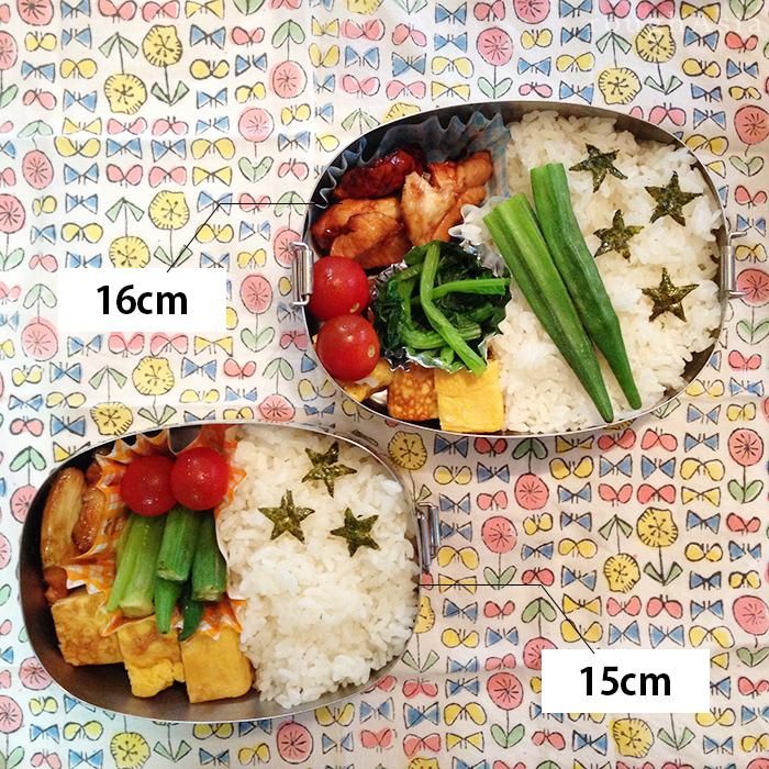 ステンレス弁当箱（シーガル） - 調理器具