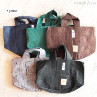 Root Pouch ルーツポーチ　2ガロン／全4色