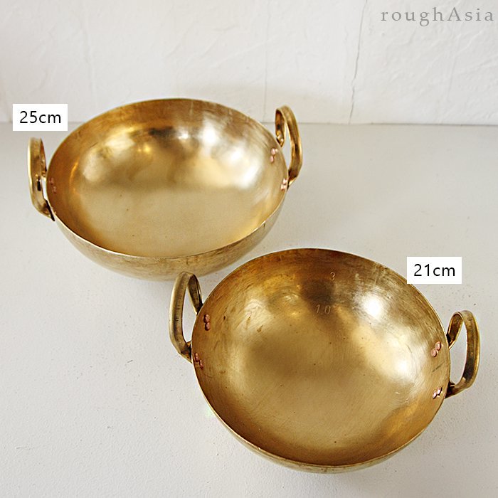 タイ｜真鍮（ブラス）製 両耳ポット - 2サイズ｜アジアの台所用品や