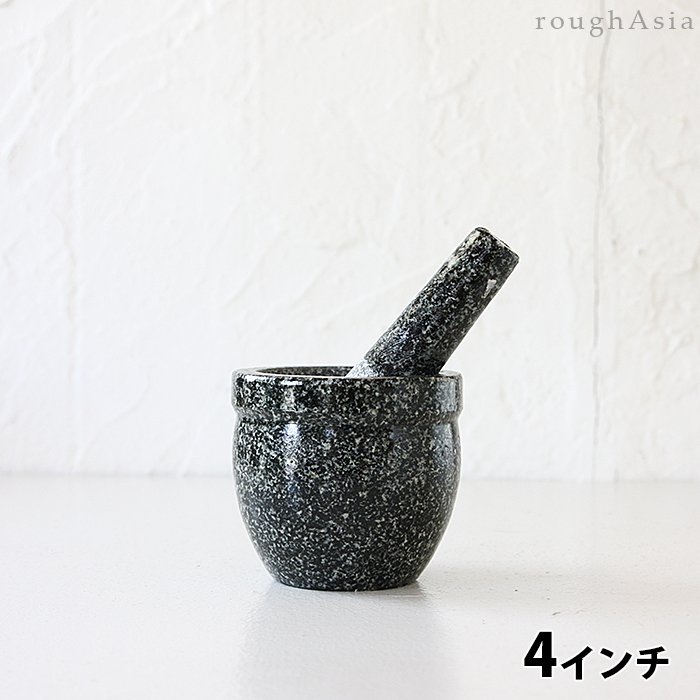 タイの石うす クロックヒン ミニサイズ（4inch） | roughAsia blog新