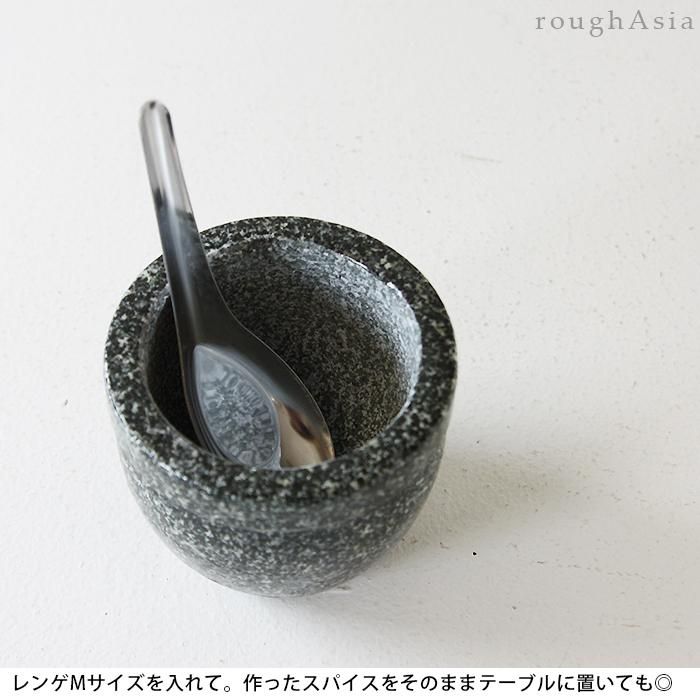 価格変更！ タイ クロックヒン＋サーク タイの臼（サムイ島の椰子の