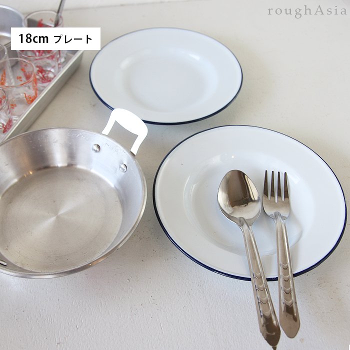 NEW限定品】 キッチン用品 食器 調理器具 陶器 ロイヤルアルバート